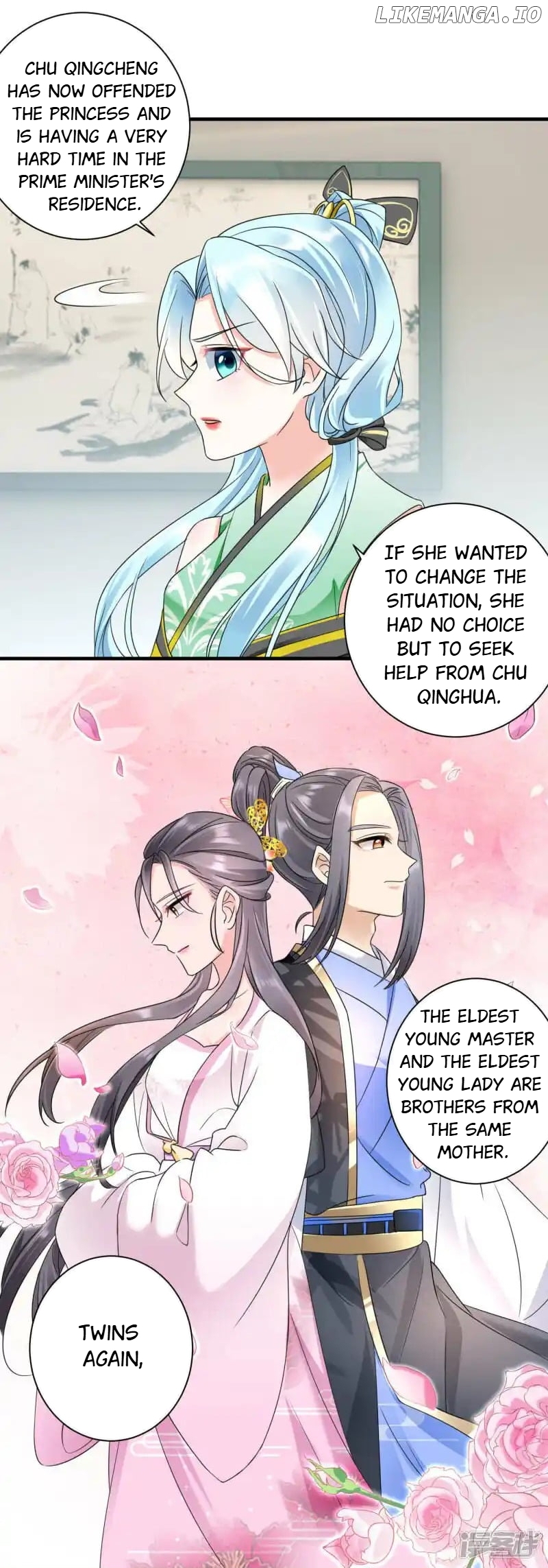 The Cold King’s Beloved Forensic Wife chapter 74 - page 4